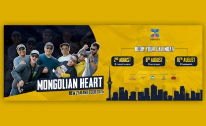 Raju Lama and Mongolian Heart