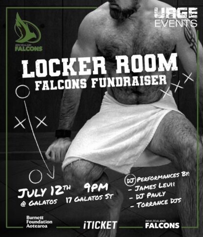 Locker Room - Falcons fund raiser